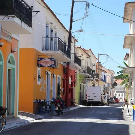 Takis Bizos House 1 度假居 *